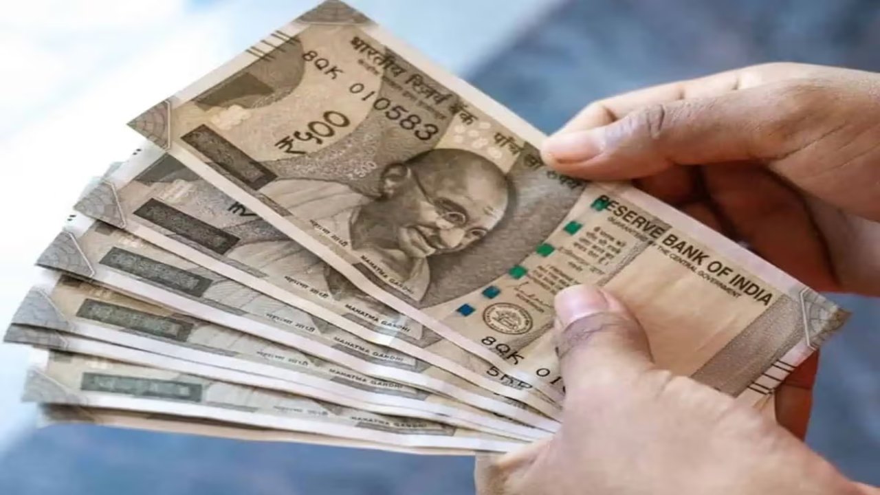 8th Pay Commission