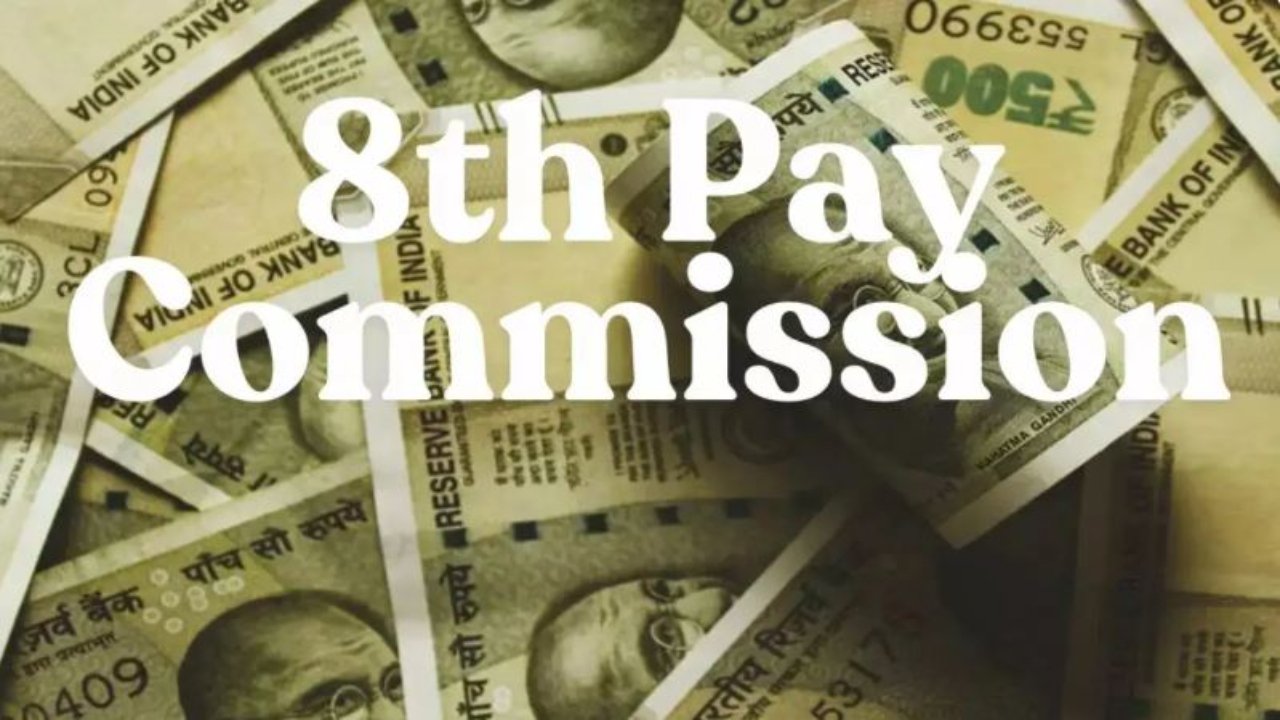 8th Pay Commission