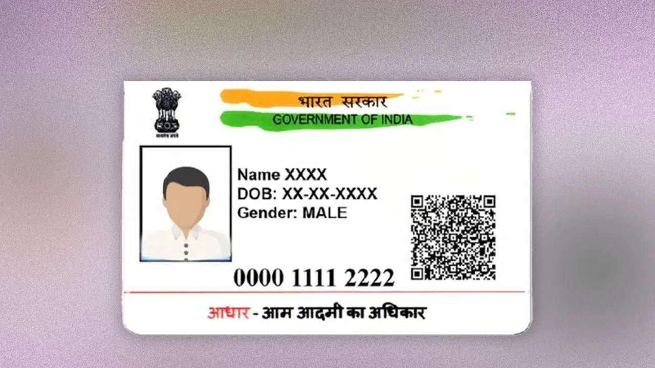 AAdhaar Card school admission