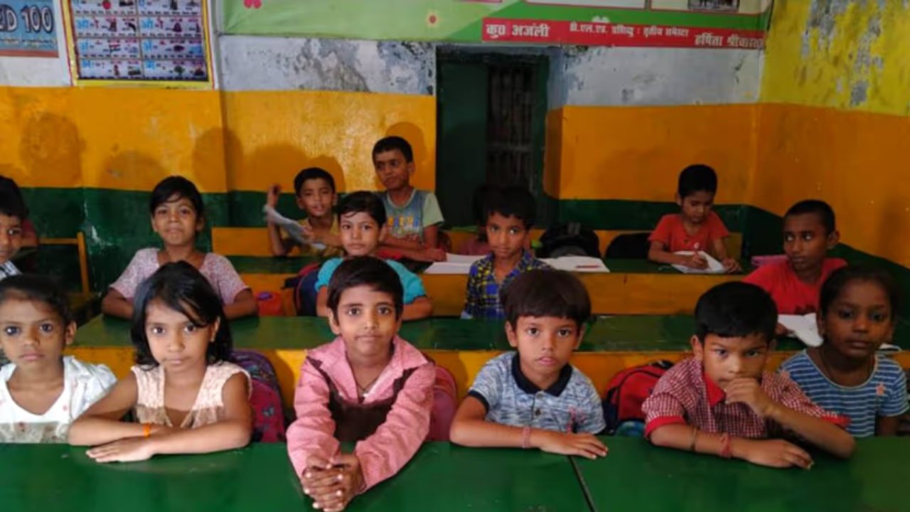 Aadhaar card school admission