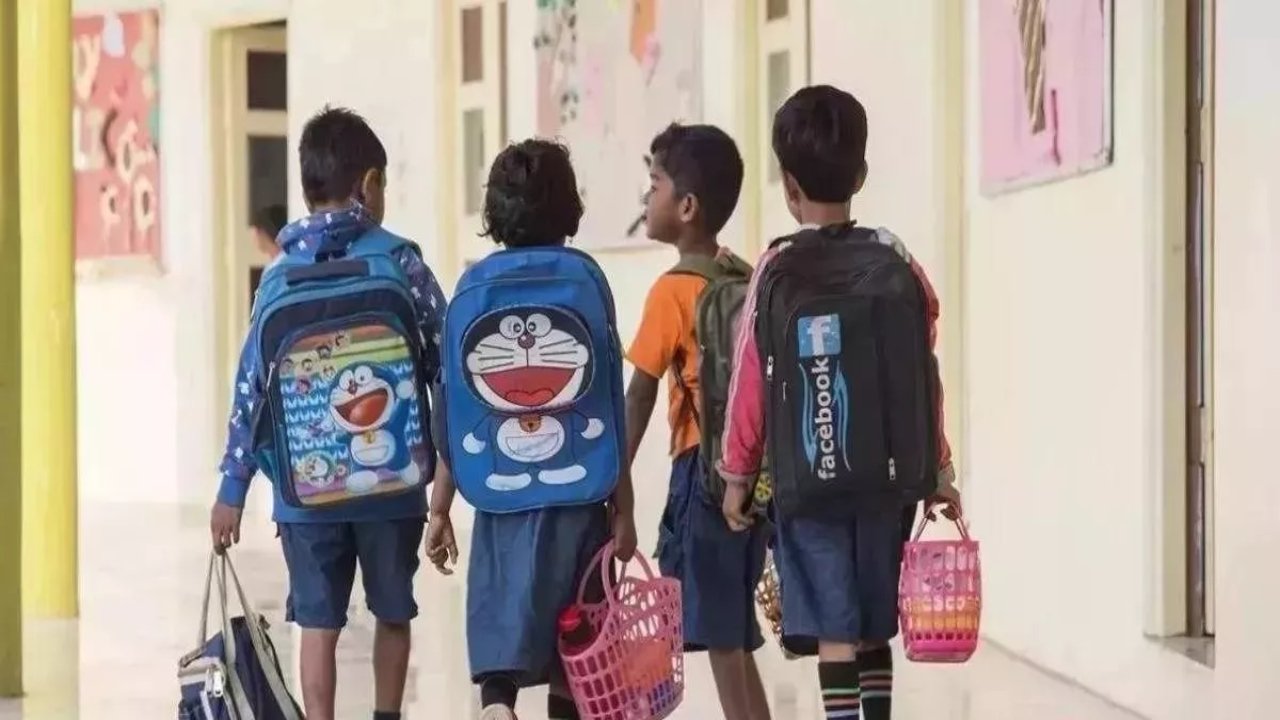 Aadhaar card school admission