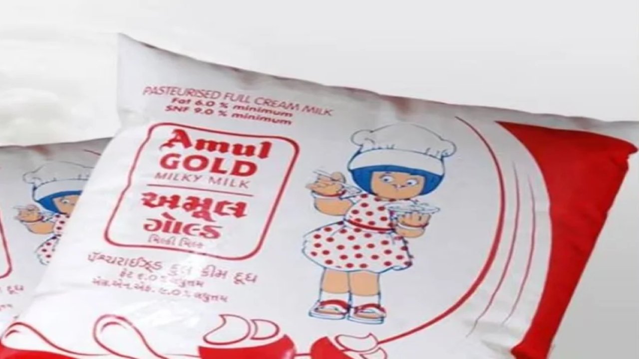 Amul Milk Price