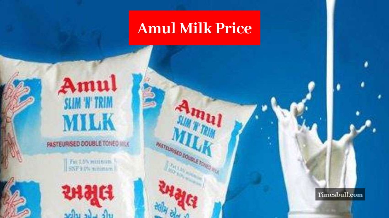 Amul Milk Price