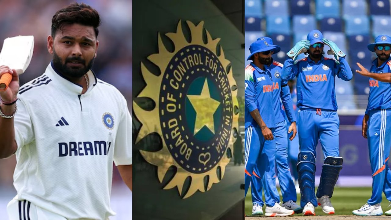 BCCI New Rule