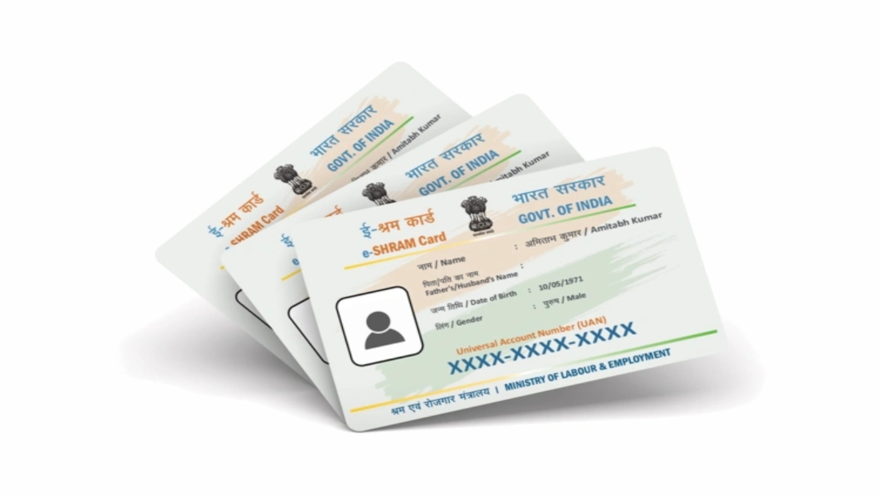 E-Shram Card