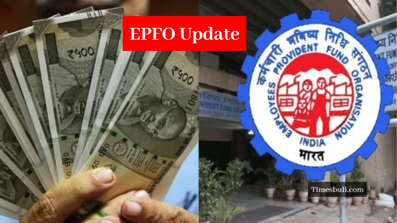 EPFO Update