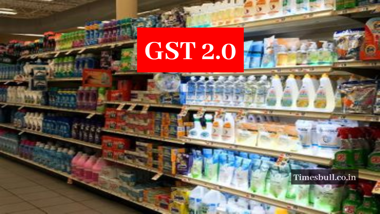 GST 2.0 FMCG Goods Prices
