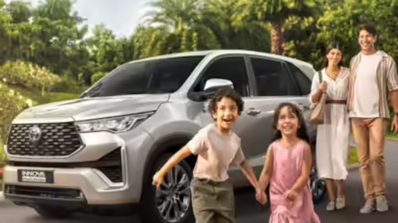 GST Innova