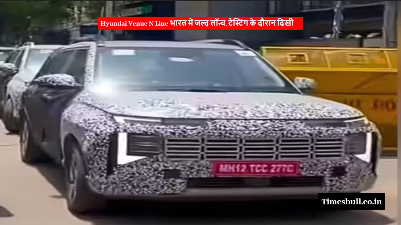 Hyundai Venue N Line