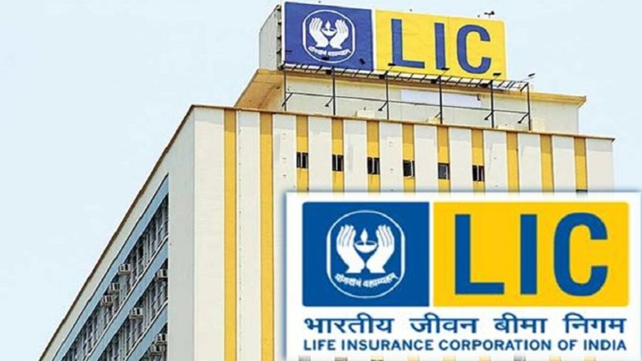 LIC AAO & AE Prelims 2025