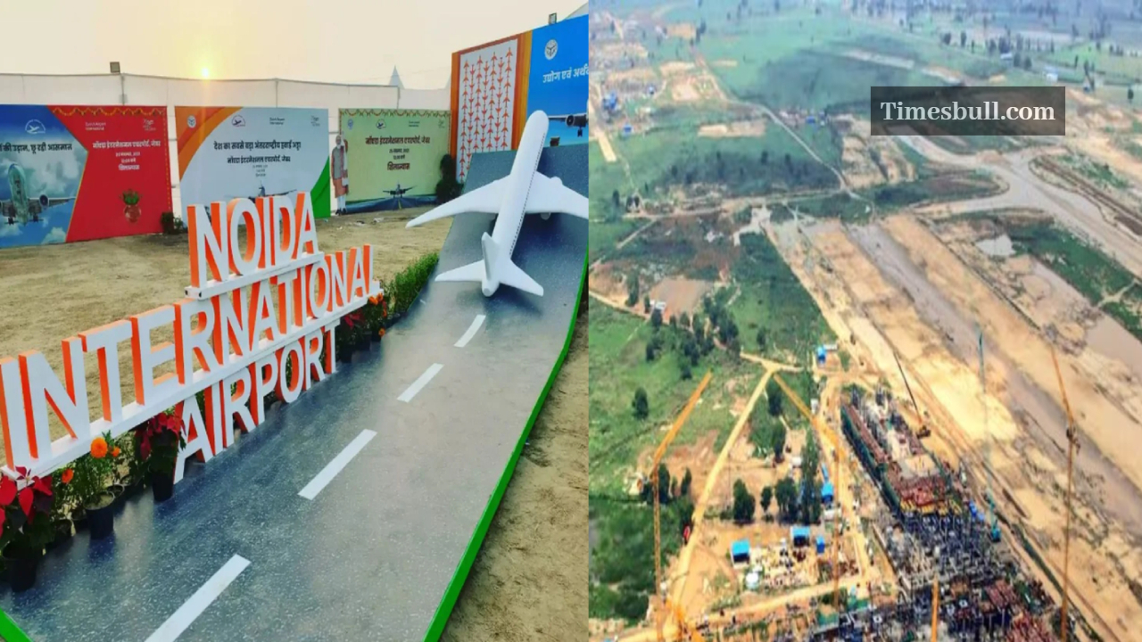 Land and flats near Noida airport will be expensive