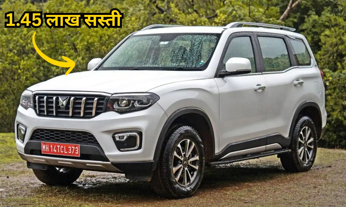 Mahindra Scorpio N New GST Price