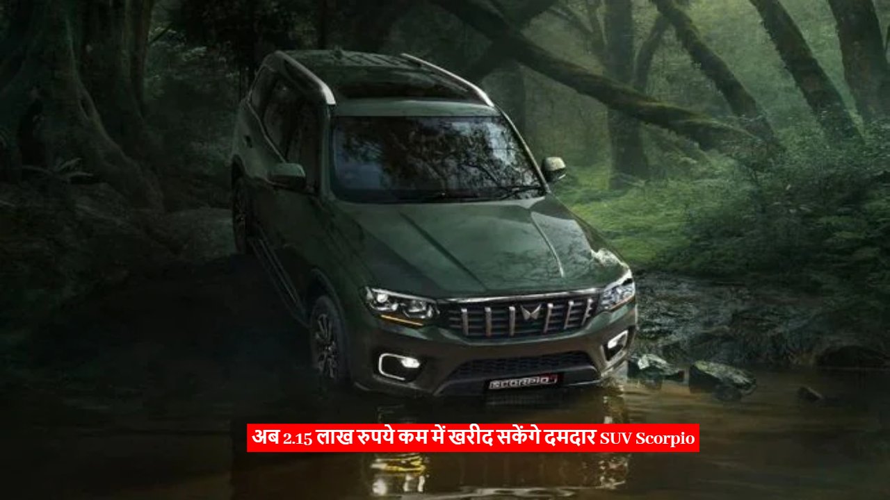 Mahindra Scorpio