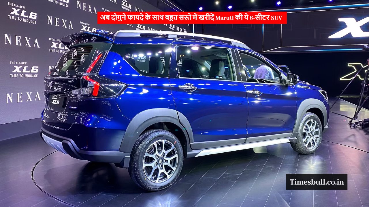 Maruti Suzuki XL6