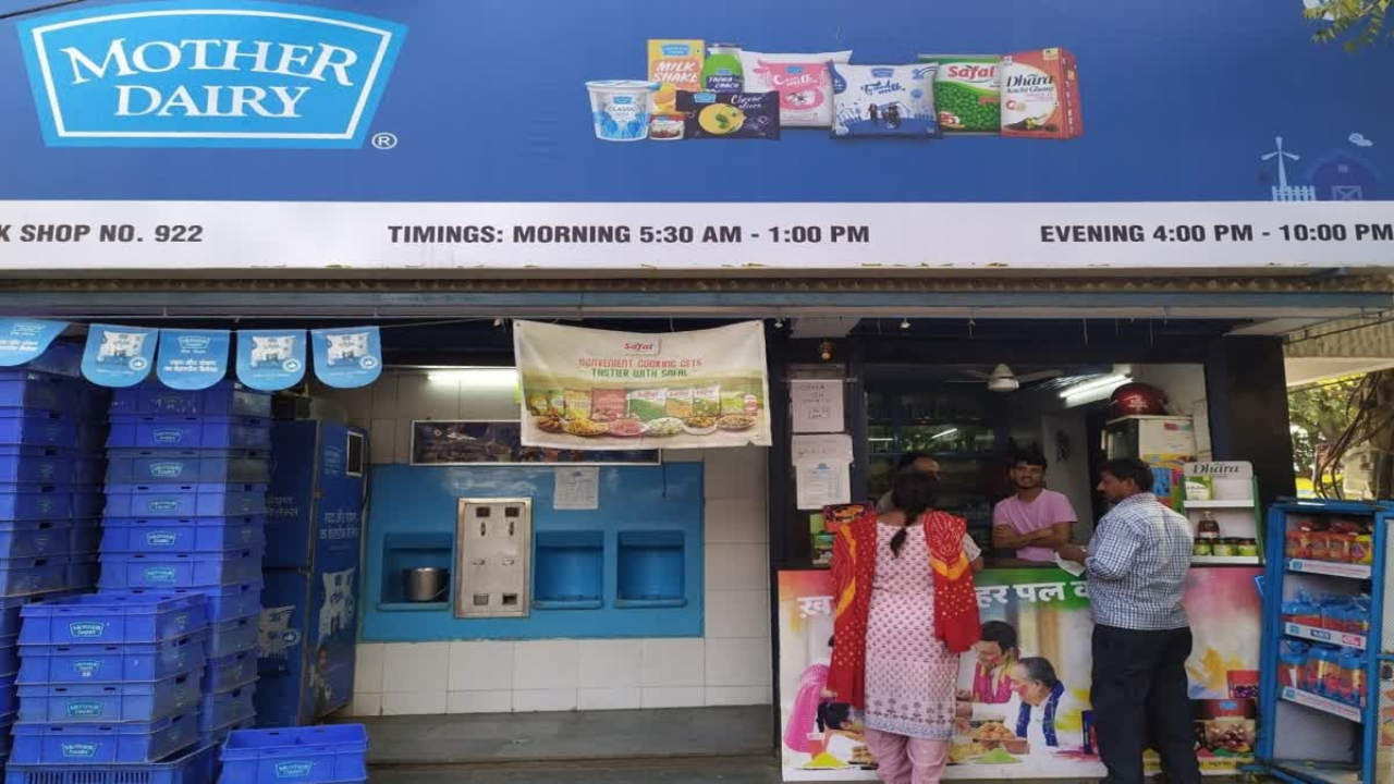Mother Dairy Product Price Cut