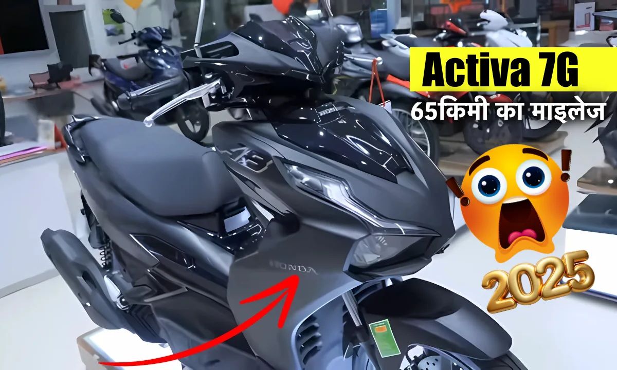 New Activa 7G 2025