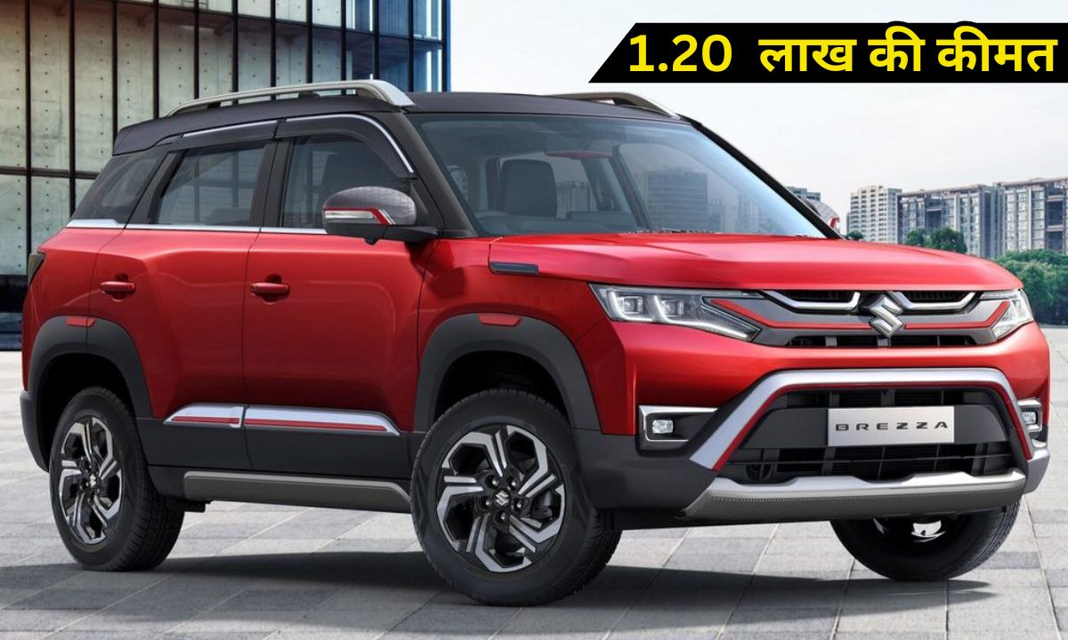 New Brezza 2025