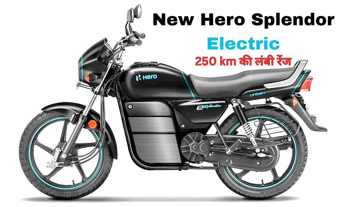 New Hero Splendor Electric