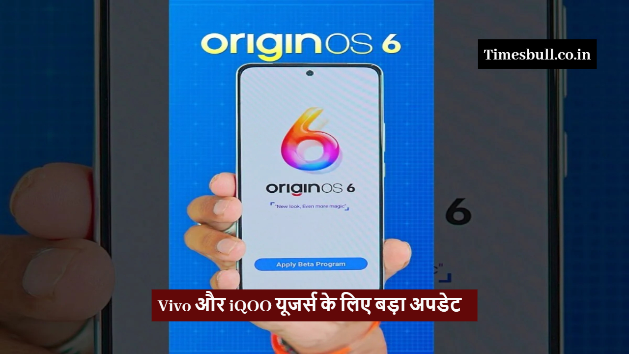 OriginOS 6 Global Launch