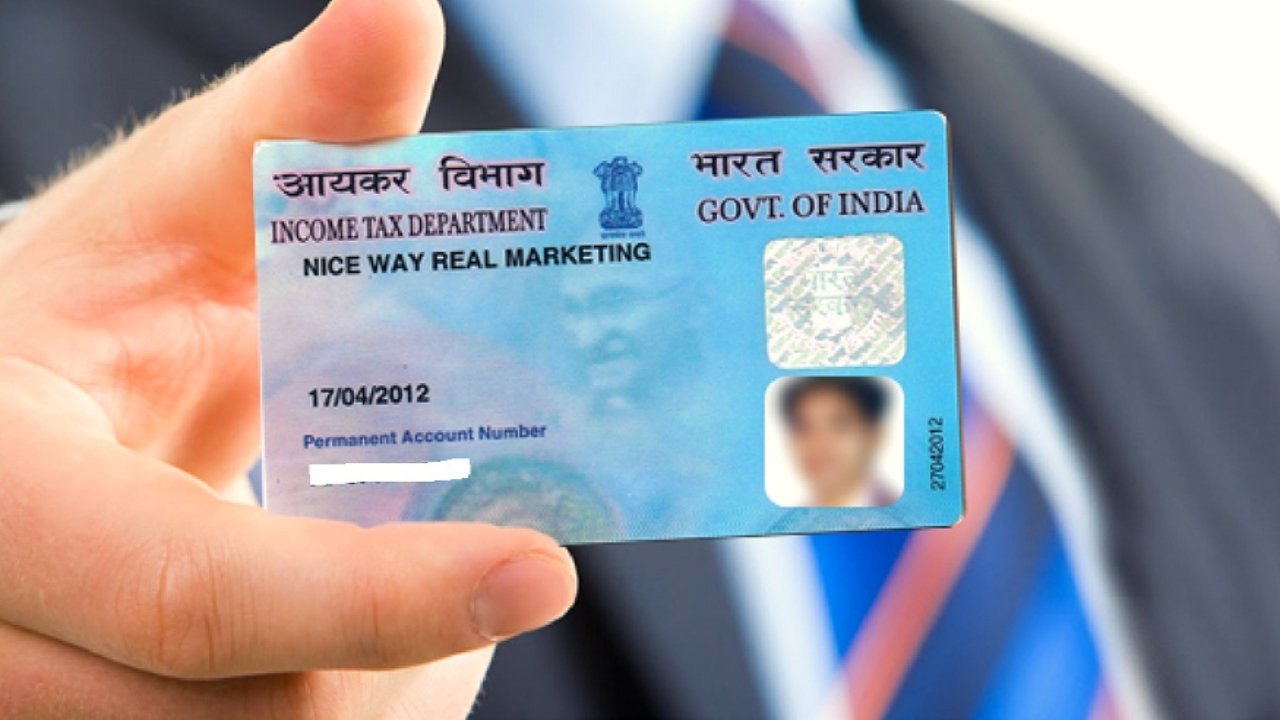 PAN Card Fraud