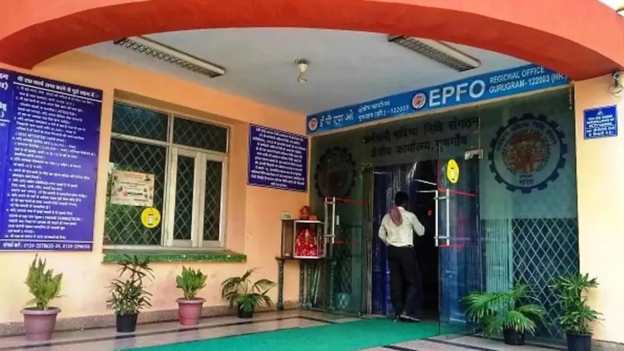 PF Number