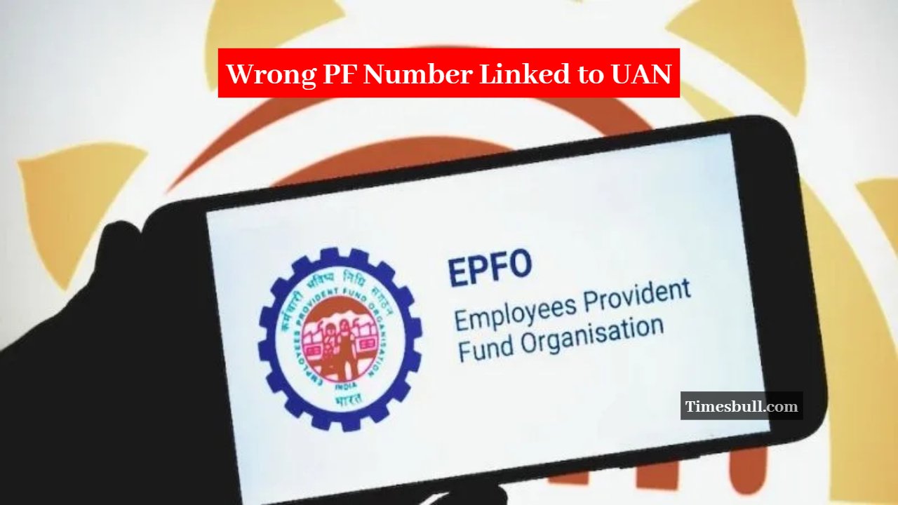 PF Number