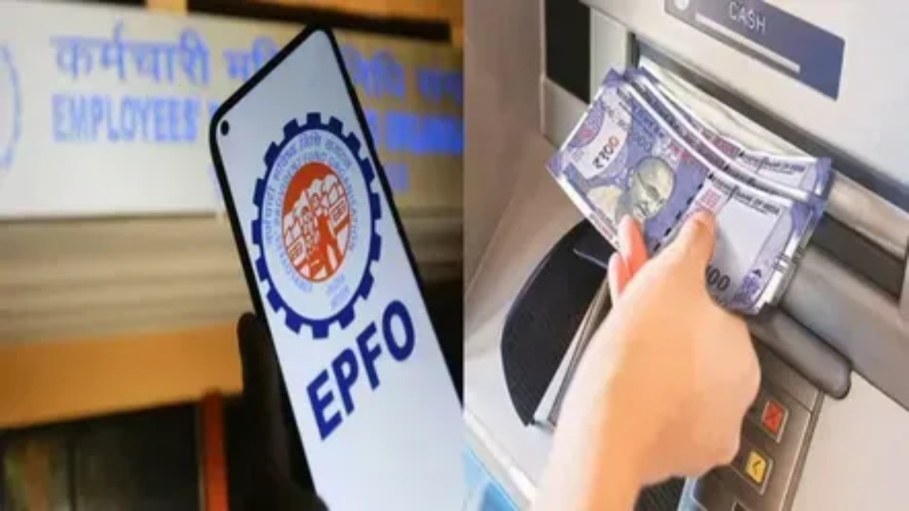 PF Withdrawal Rule