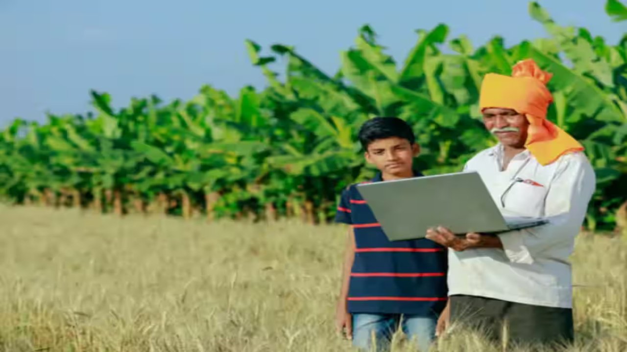 PM Kisan Yojana