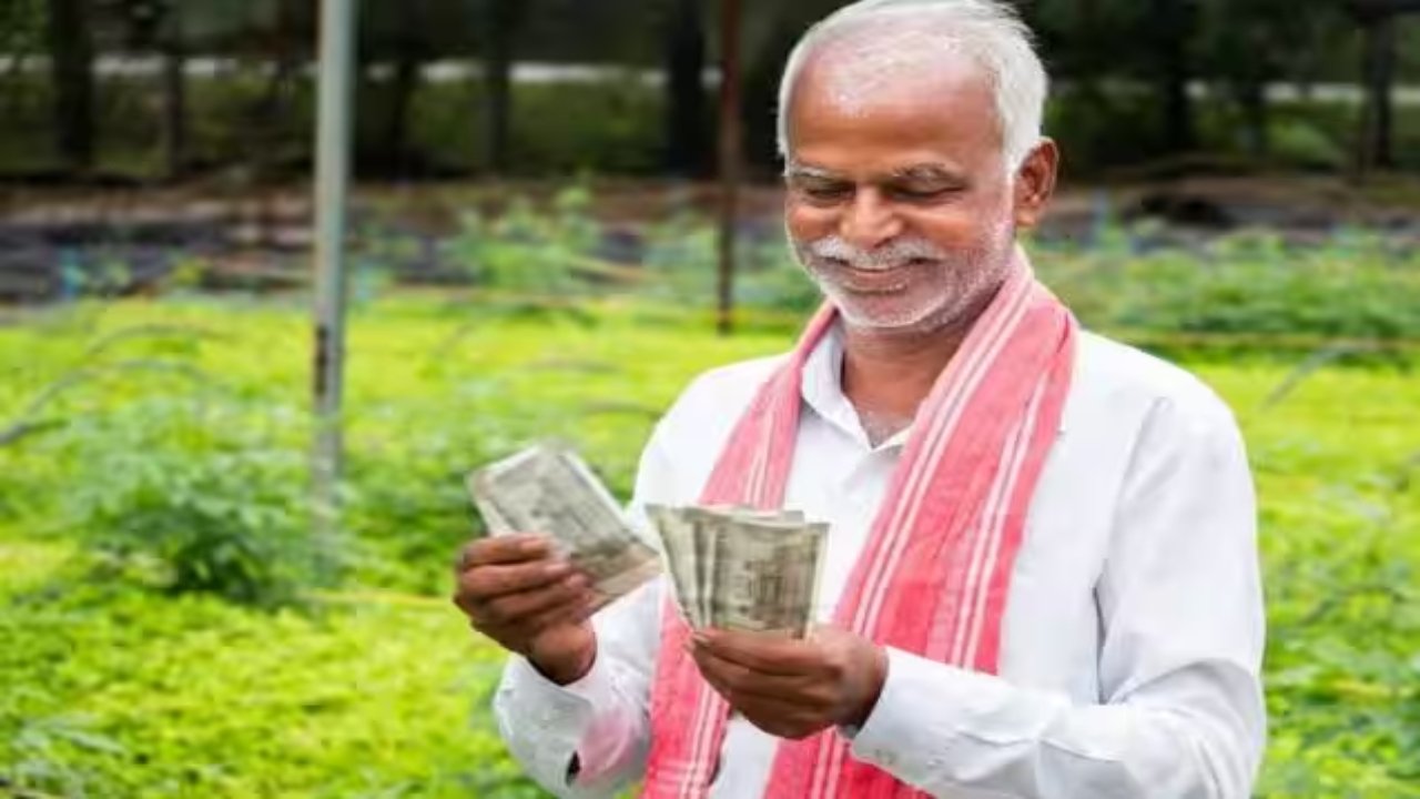 PM Kisan Yojana