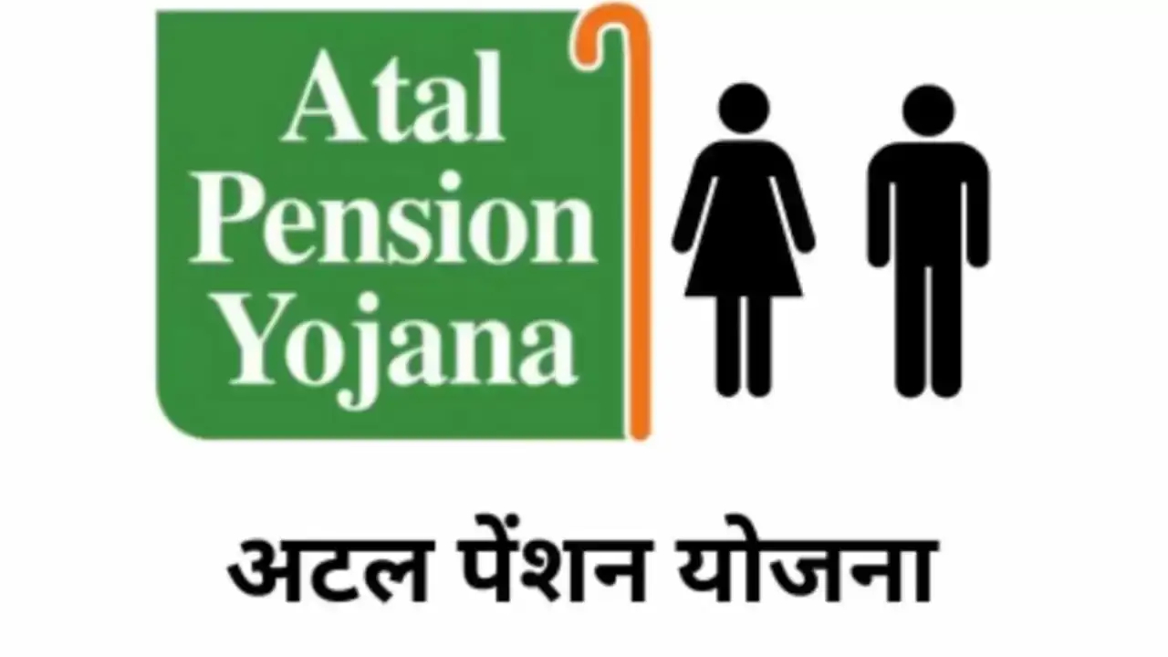 PM Modi Best Schemes