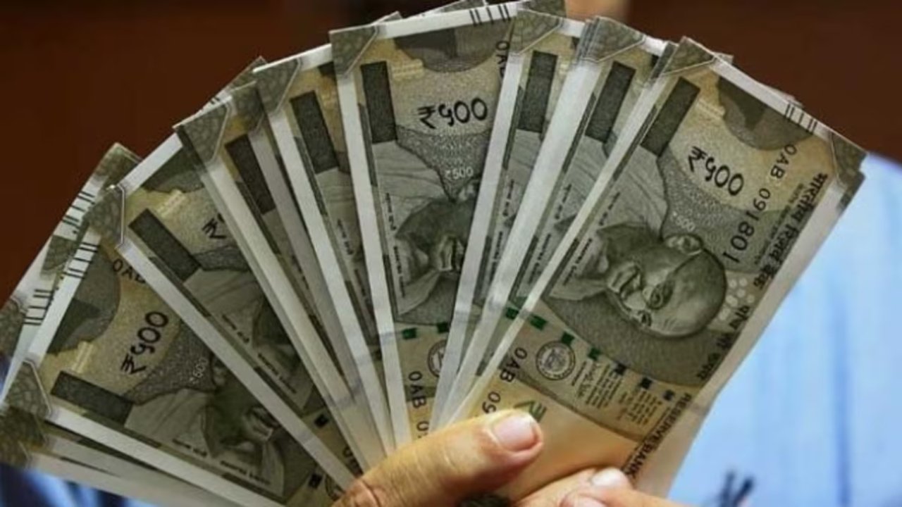 PPF Scheme
