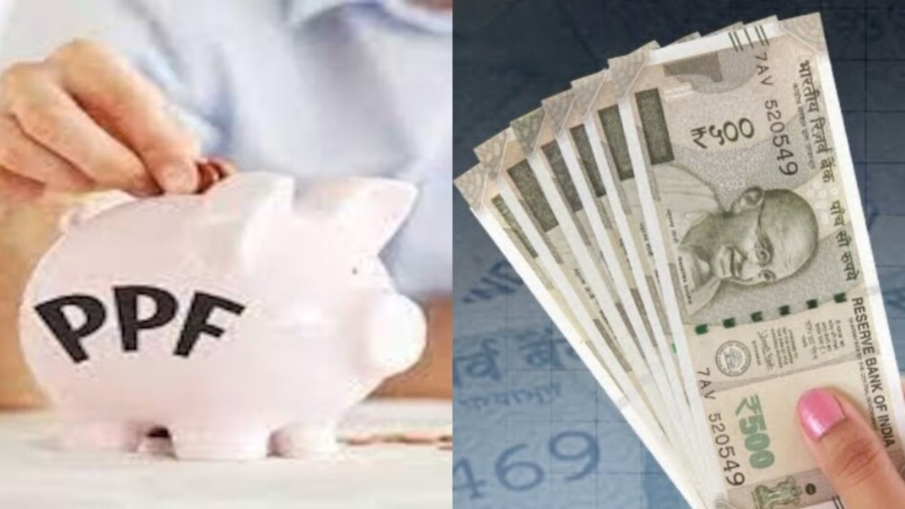 PPF Scheme