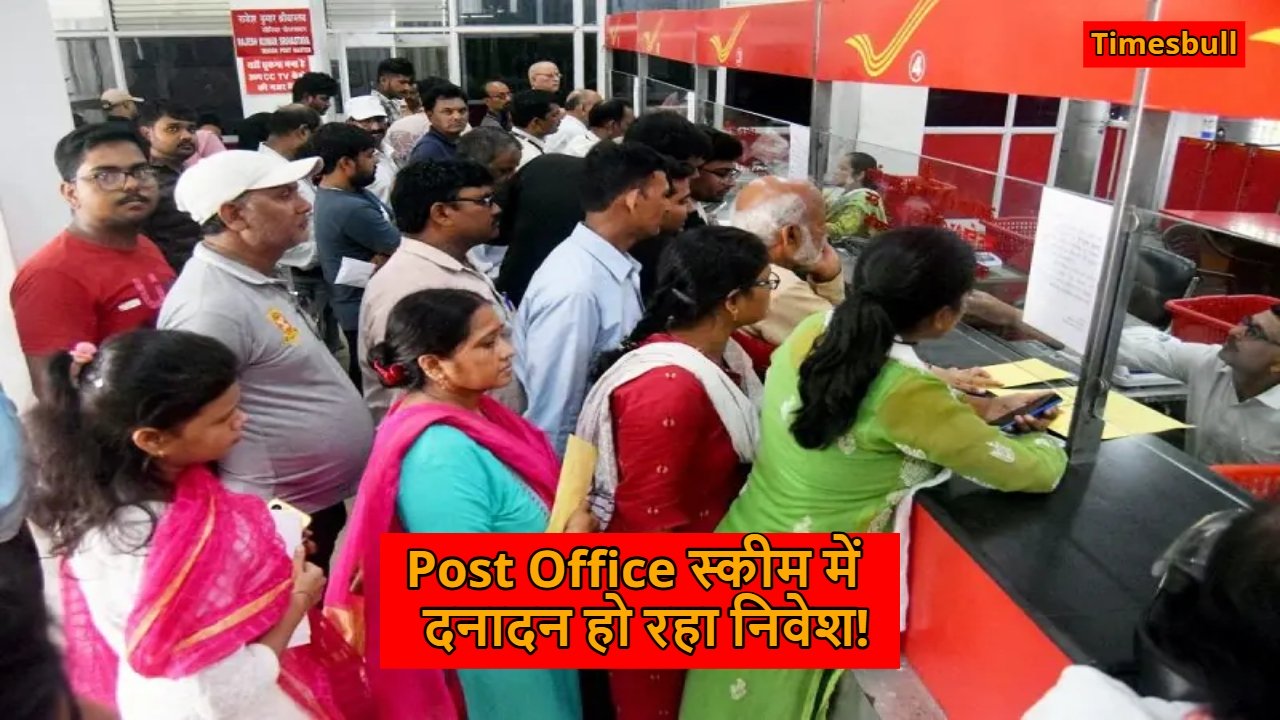 Post Office MIS Scheme