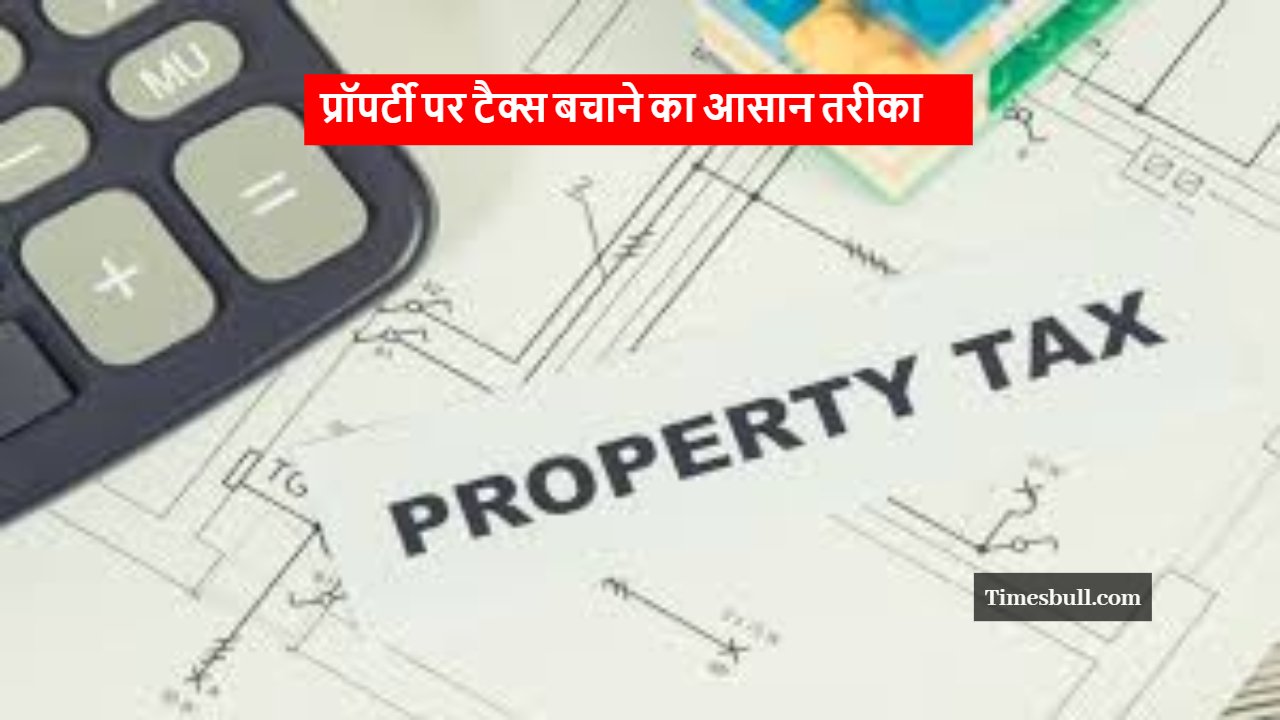 Property Tax