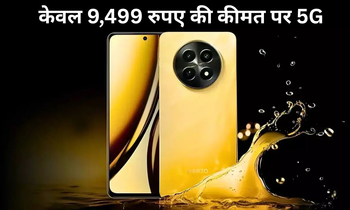 Realme Narzo N65 5G