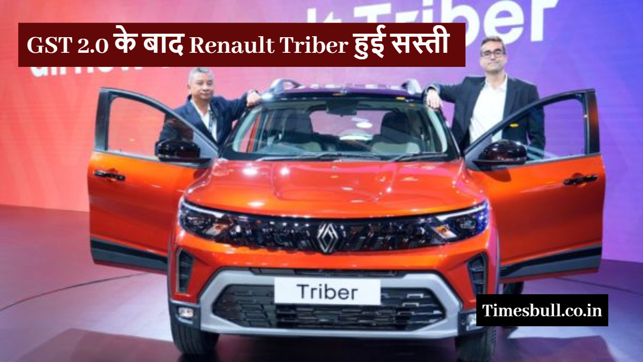 Renault Triber