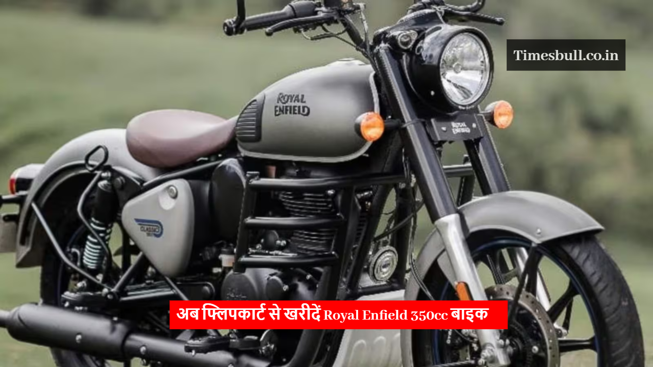 Royal Enfield 350cc