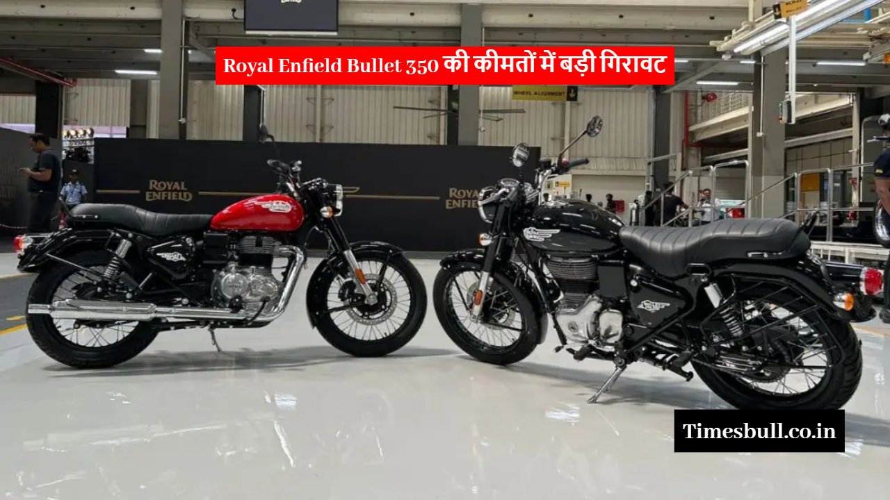 Royal Enfield Bullet 350