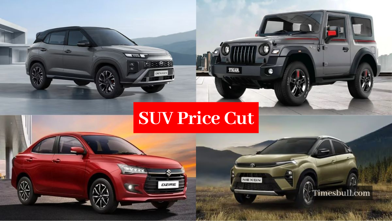 SUV Price Cut