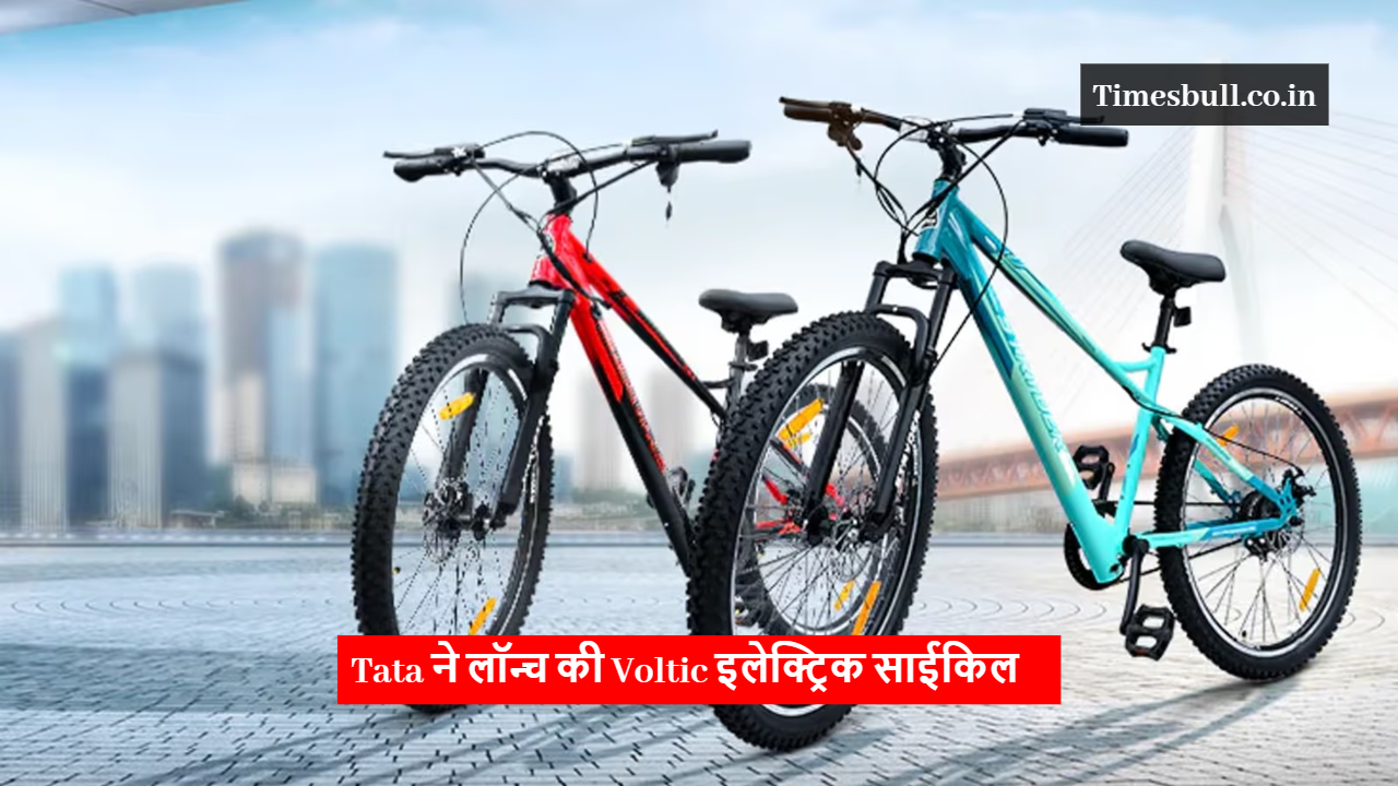Tata Electric Cycle
