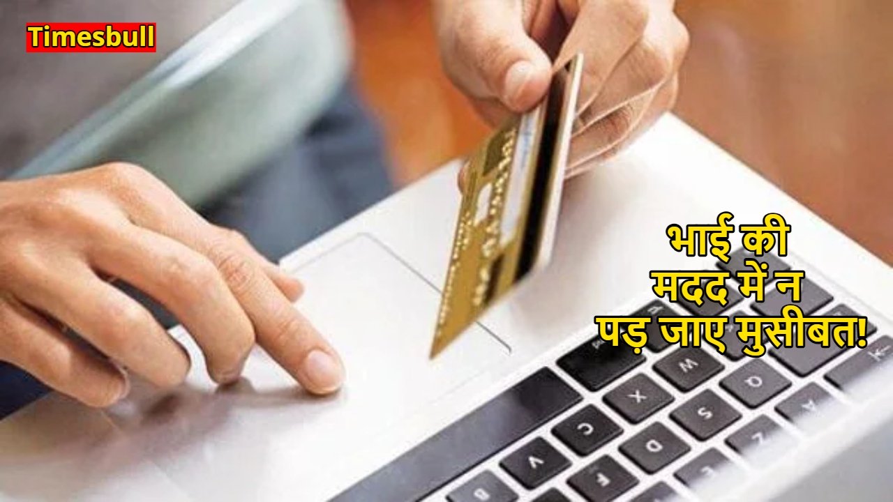 Tax Rules For Credit Card