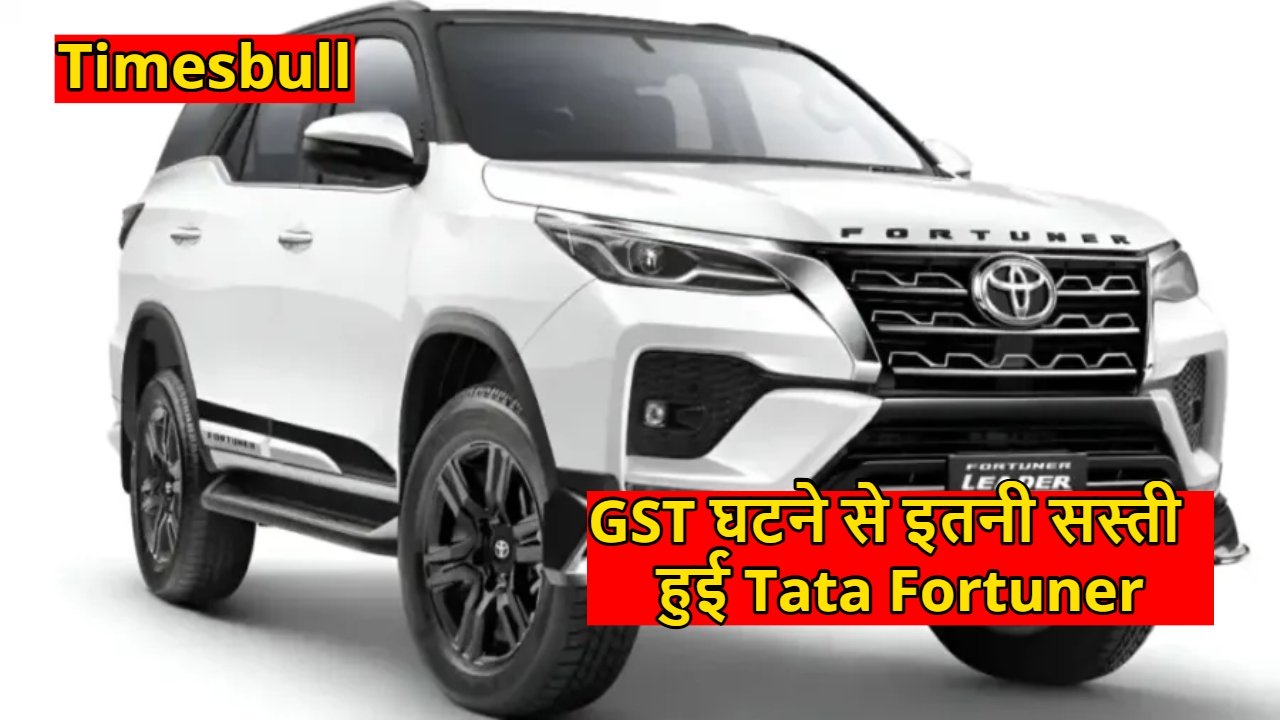 Toyota Fortuner After GSt Geforms