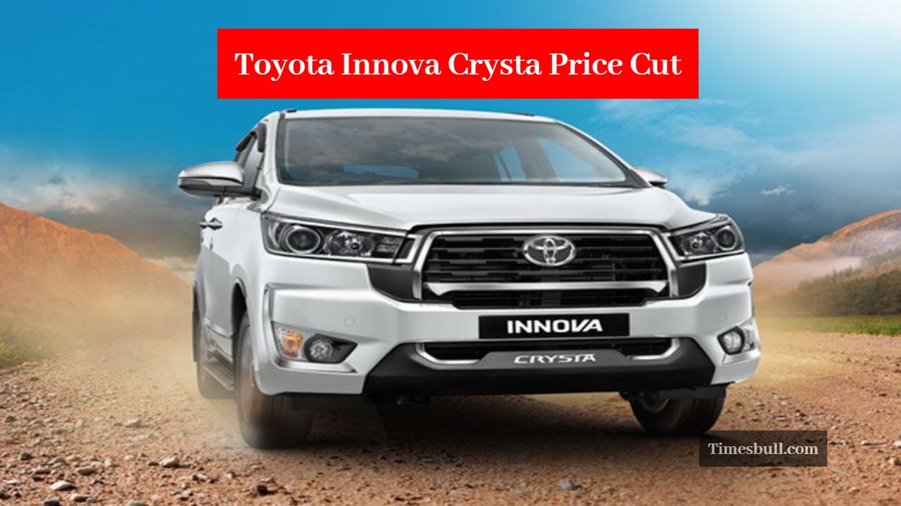 Toyota Innova Crysta Price Cut