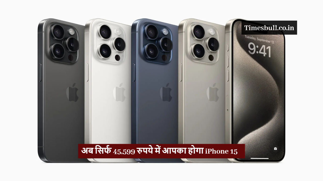 iPhone 15