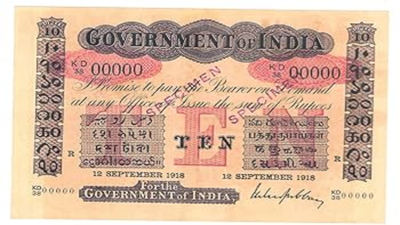 10 Rupee Rare Note