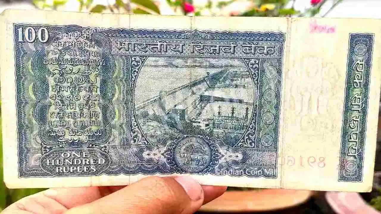 100 Rupee Old Note