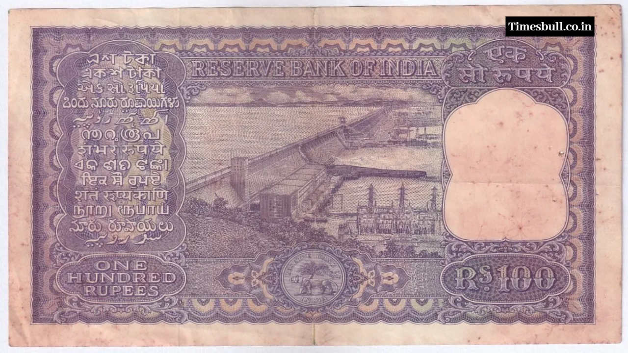 100 Rupee Old Note