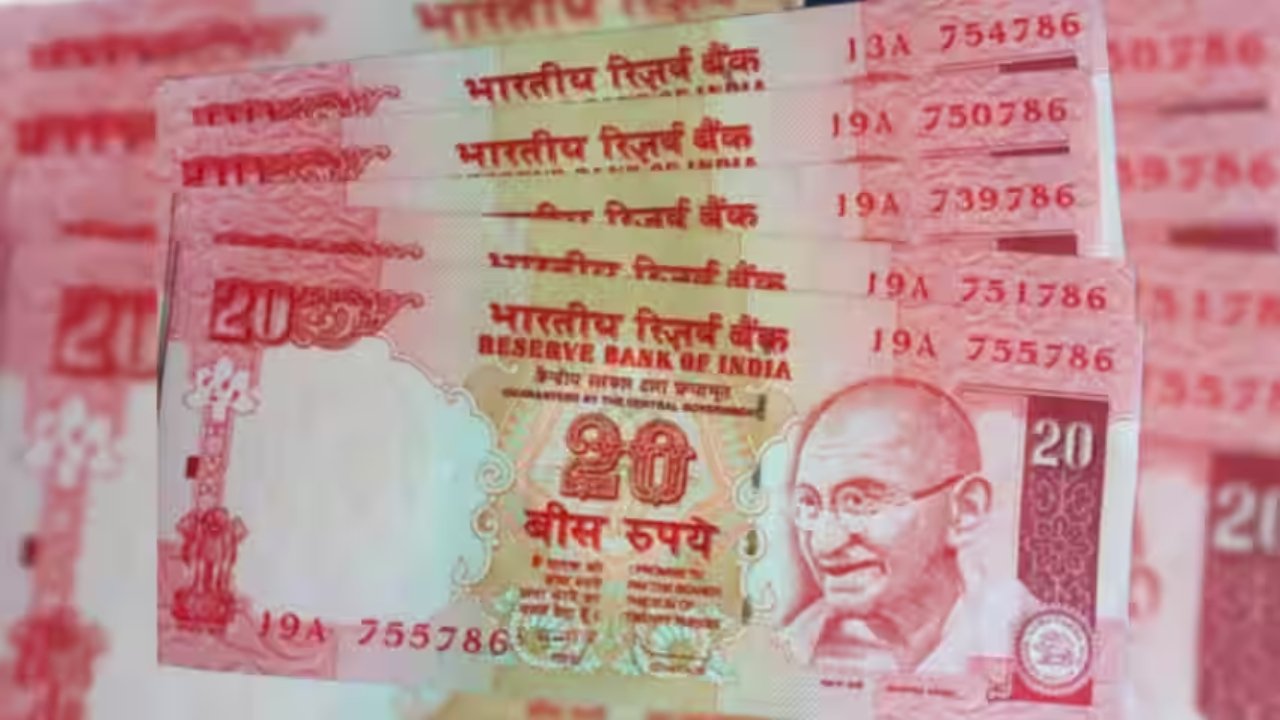 20 Rupee Old Note