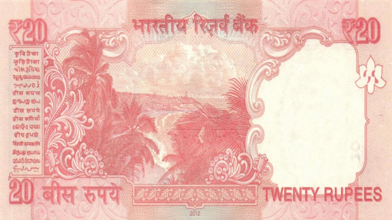 20 Rupee Old Note