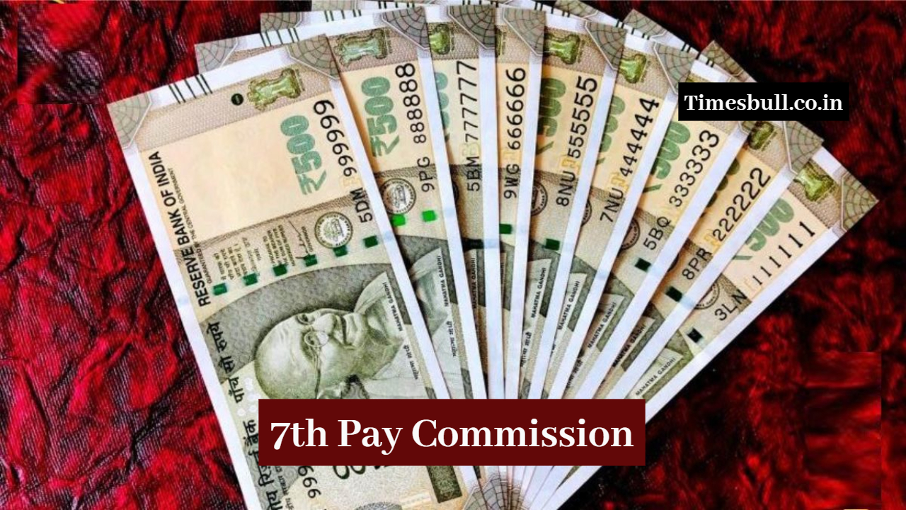 7th Pay Commission